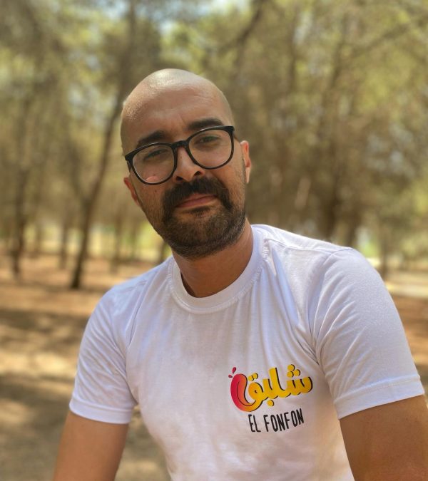 Chalba9 EL Fonfon T-shirt - Image 3