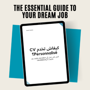 Guide CV Personnalisé