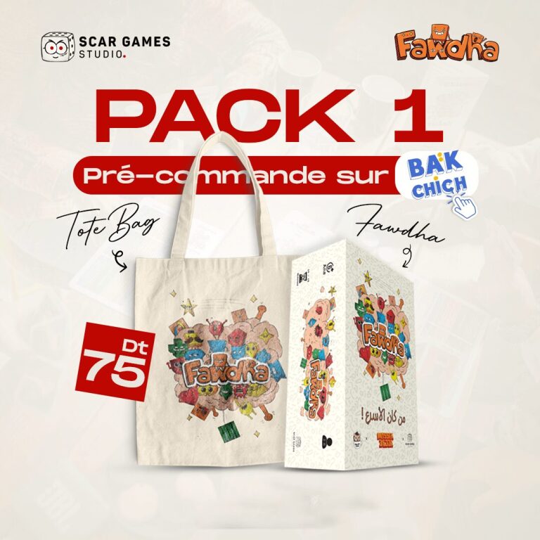fawdha board game pack 1