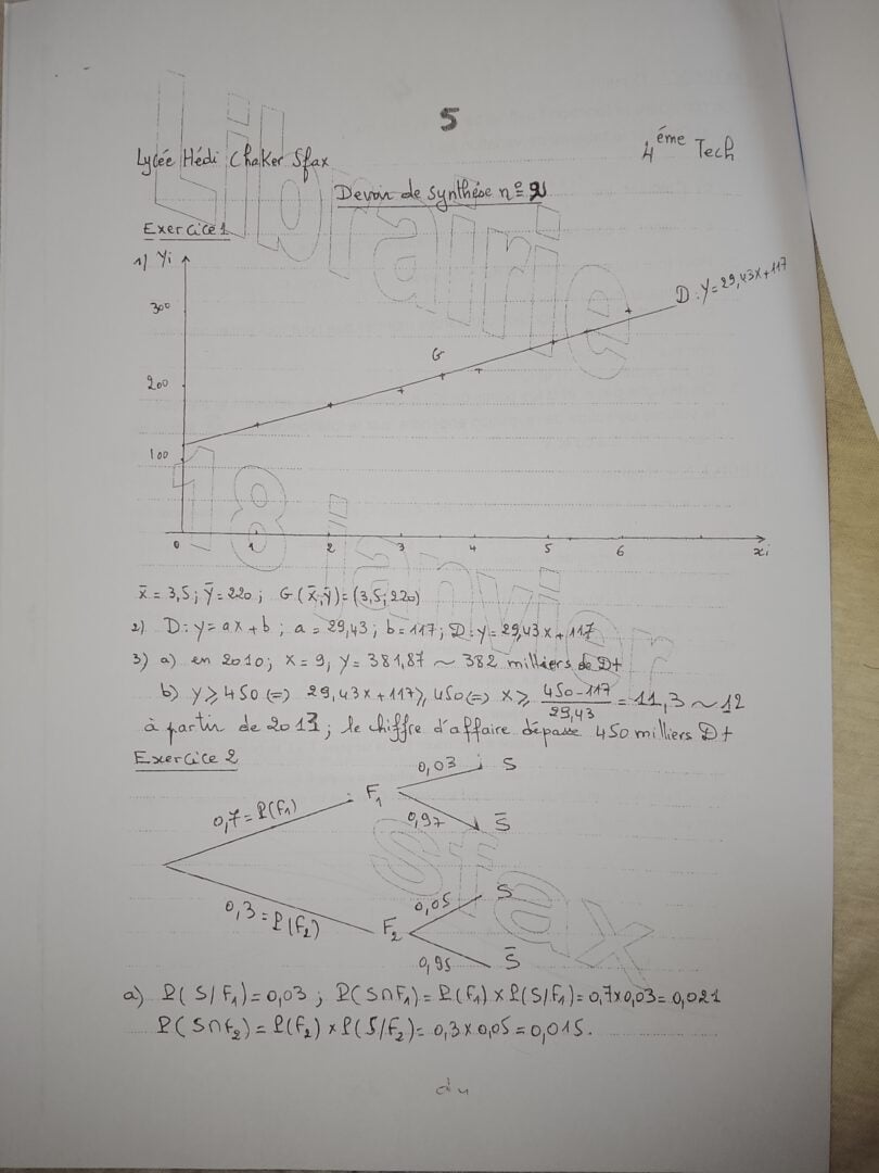 Devoir de synthèse math pour les meilleurs (pilote) - Image 3