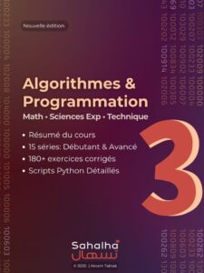 Livre “Algorithme et Programmation” 4e scientifique – exercices et séries de révision (Tunisie, nouveau régime)
