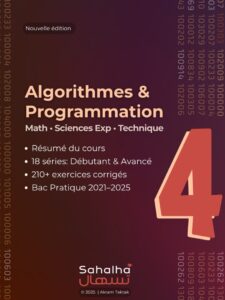 Livre “Algorithme et Programmation” 4e scientifique – exercices et séries de révision (Tunisie, nouveau régime)
