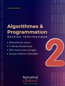 Livre “Algorithme et Programmation” 2éme Informatique – exercices et séries de révision (Tunisie, nouveau régime)