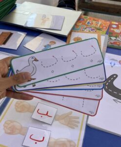 بطاقات الحروف العربية المنقطة