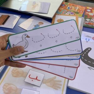 بطاقات الحروف العربية المنقطة