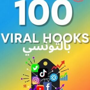 100_hook_viral_ۚۧÙŰȘÙÙŰłÙ
