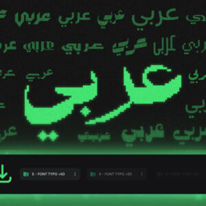 All Arabic Fonts You’ll Ever Need 🔥