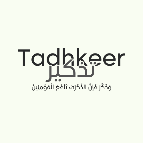 Tadhkeer.official