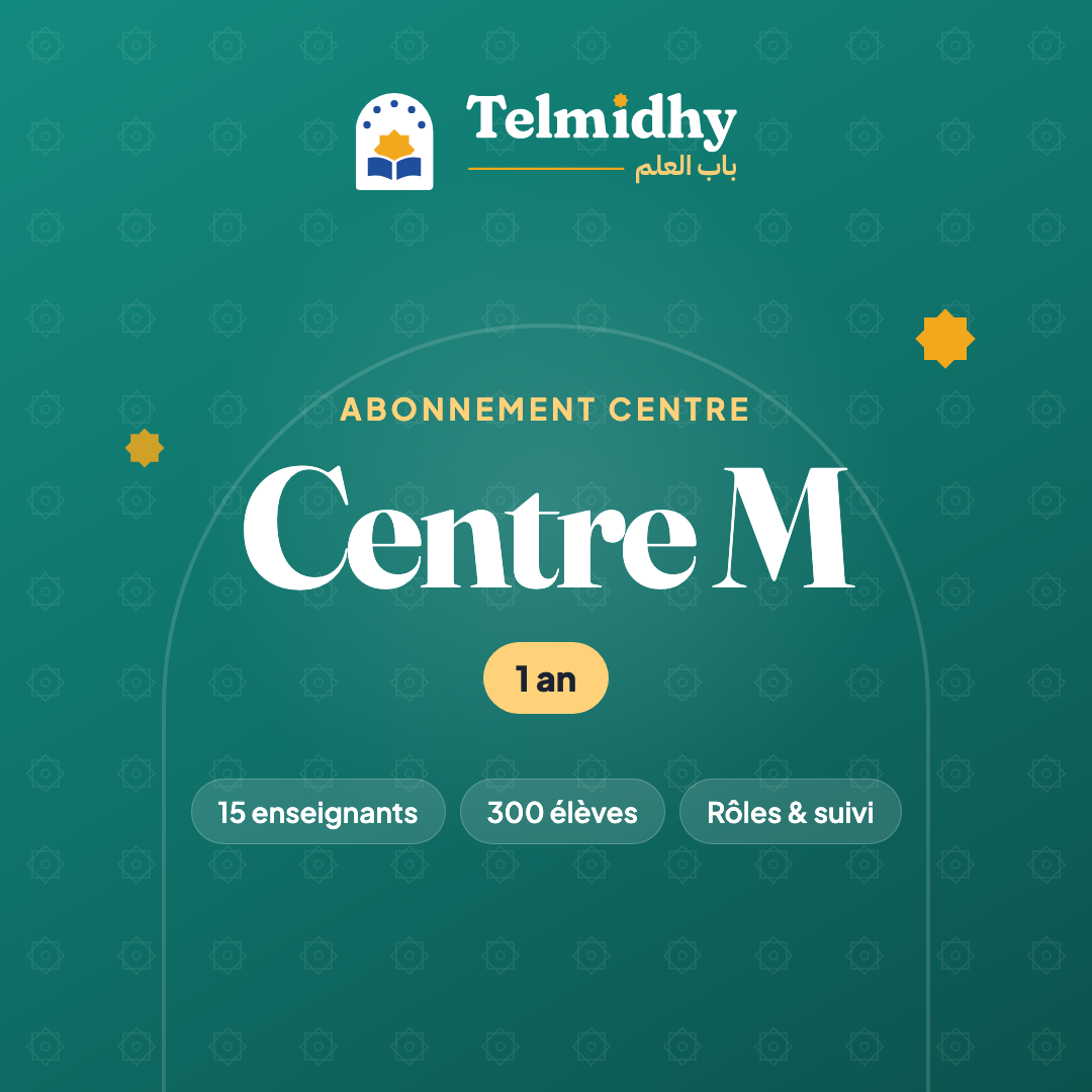 Abonnement centre Telmidhy Centre M, 1 an : 15 enseignants, 300 élèves, rôles et suivi Title: Telmidhy · Centre M — 1 an