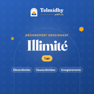 Abonnement enseignant Telmidhy Illimité, 1 an : élèves et heures de cours en direct illimités, enregistrements