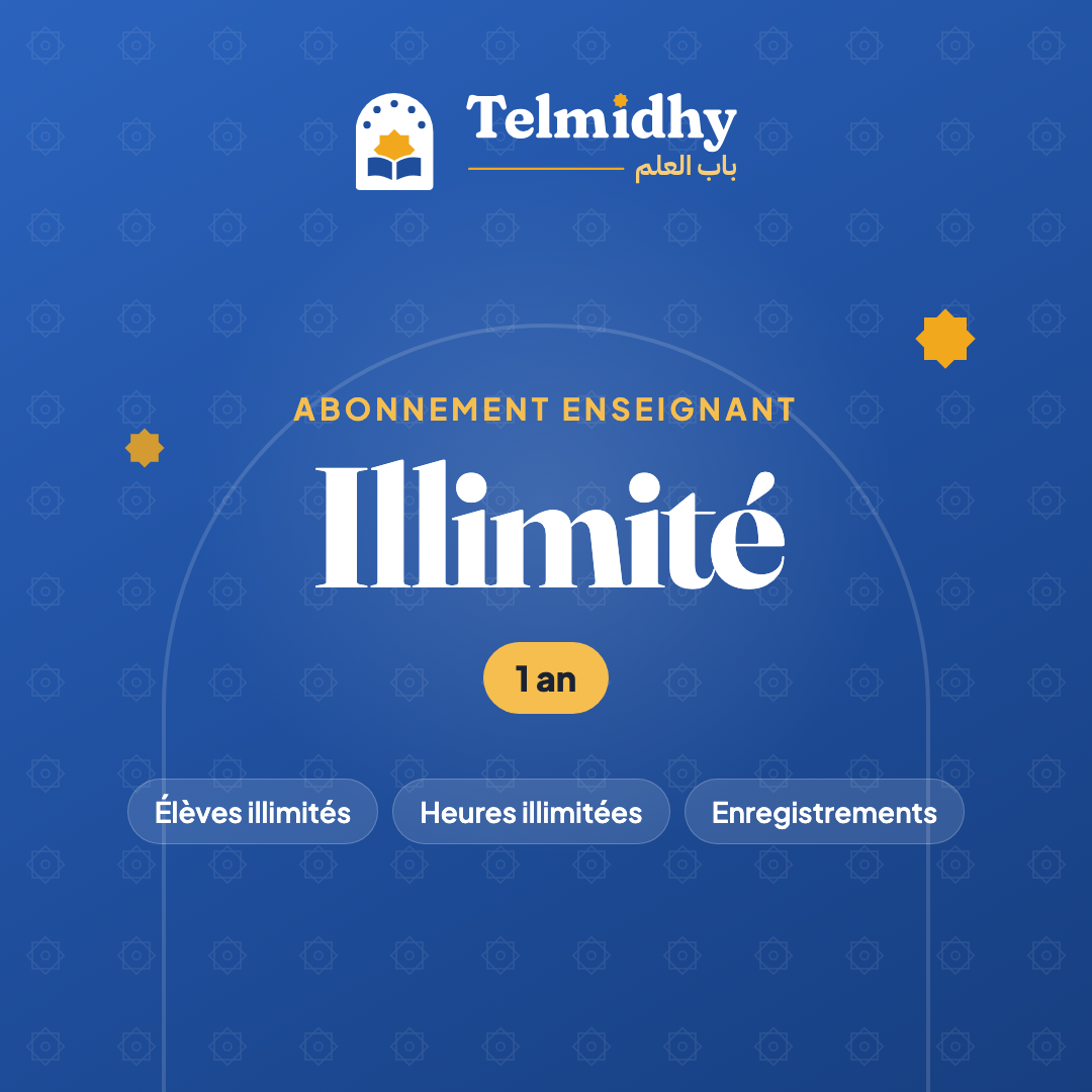 Abonnement enseignant Telmidhy Illimité, 1 an : élèves et heures de cours en direct illimités, enregistrements