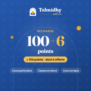 Recharge de 106 points Telmidhy, dont 6 points offerts, pour cours particuliers, classes en direct et cours en ligne