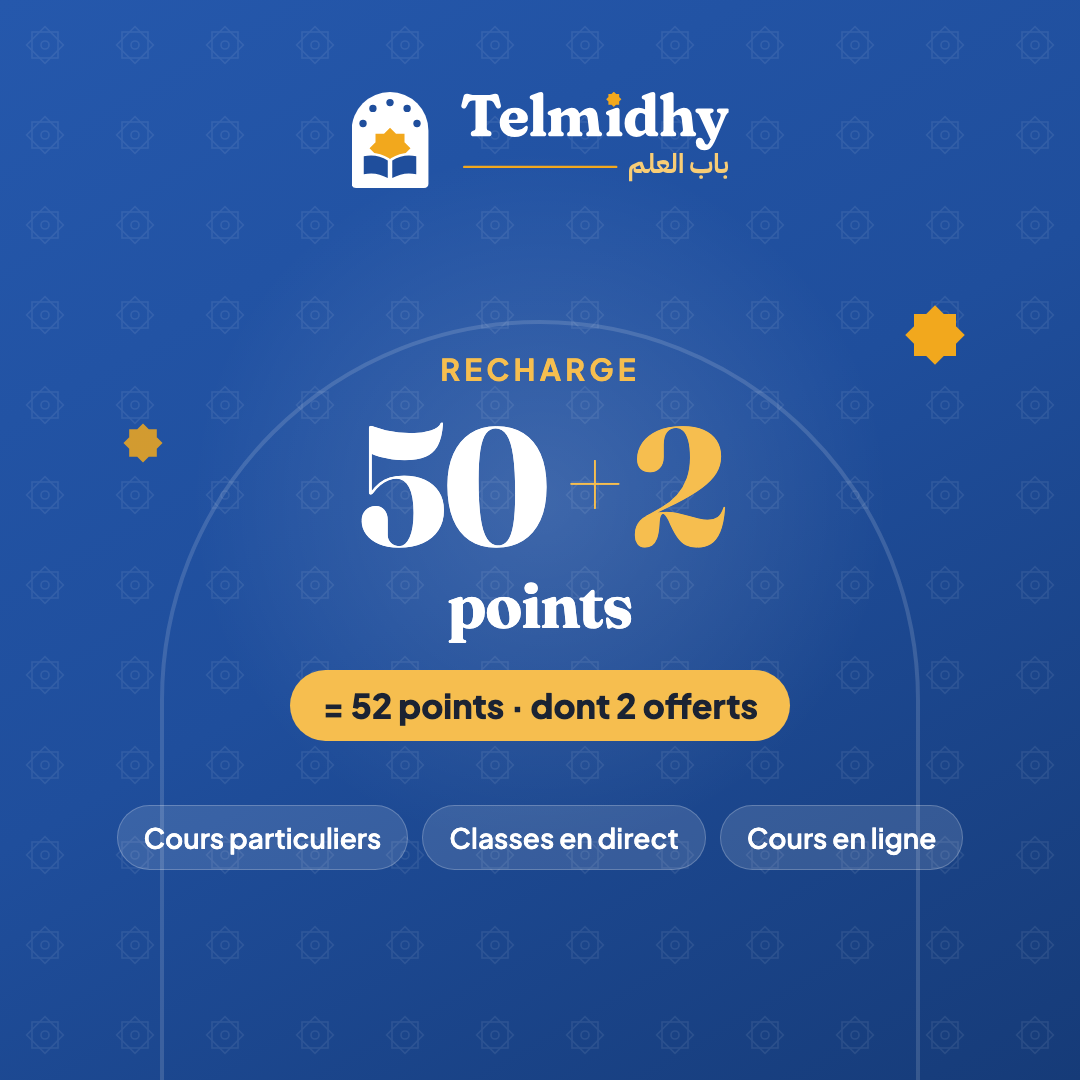 Recharge de 52 points Telmidhy, dont 2 points offerts, pour cours particuliers, classes en direct et cours en ligne